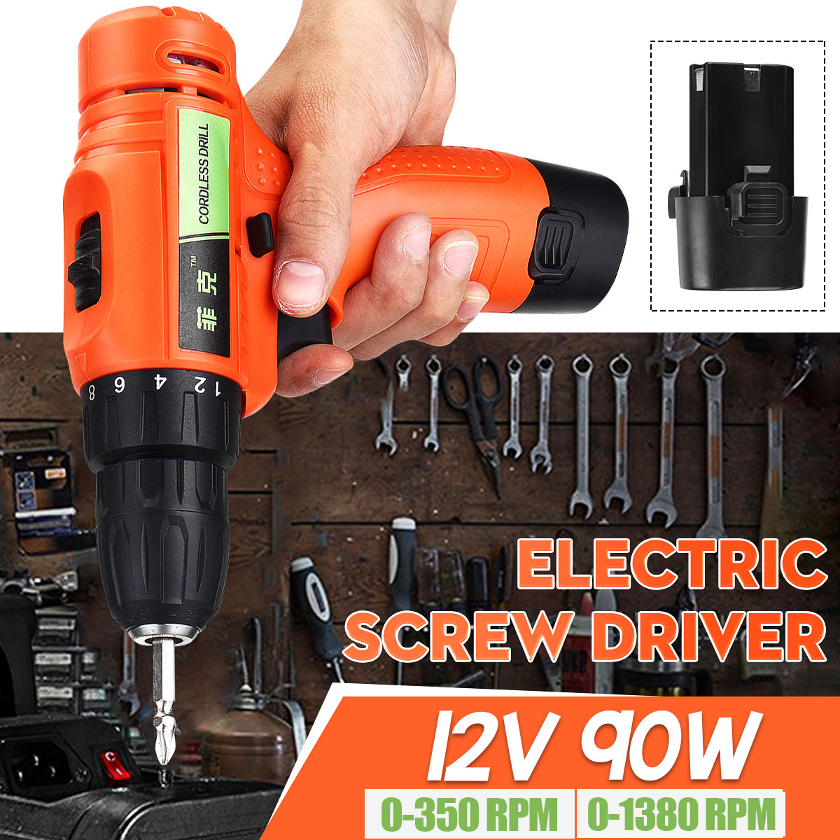 Dual-Speed-Rechargable-Electric-Scredriver-Drill-Mini-Power-Drill-Screw-Driver-Li-ion-Battery-Househ-1659814-1