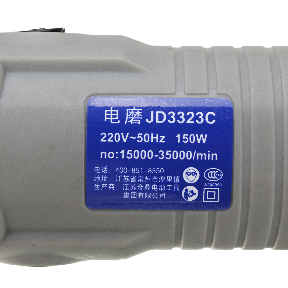 HILDA-JD3323C-220V-150W--Variable-Speed-Electric-Grinder-with-91pcs-Accessories-Mini-Rotary-Tool--Dr-1132233-5