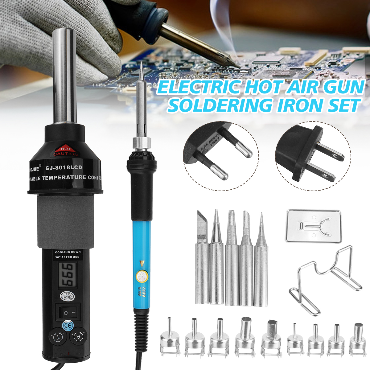 Handheld-Mini-60W-LCD-Digital-Display-Hot-Air-Guns-Soldering-Iron-Portable-for-DIY-Embossing-Shrink--1889967-2