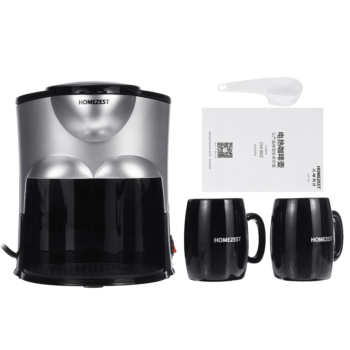 Mini-Coffee-Maker-Ceramic-Double-Cup-Automatic-Home-Small-American-Coffee-Machine-1762782-11