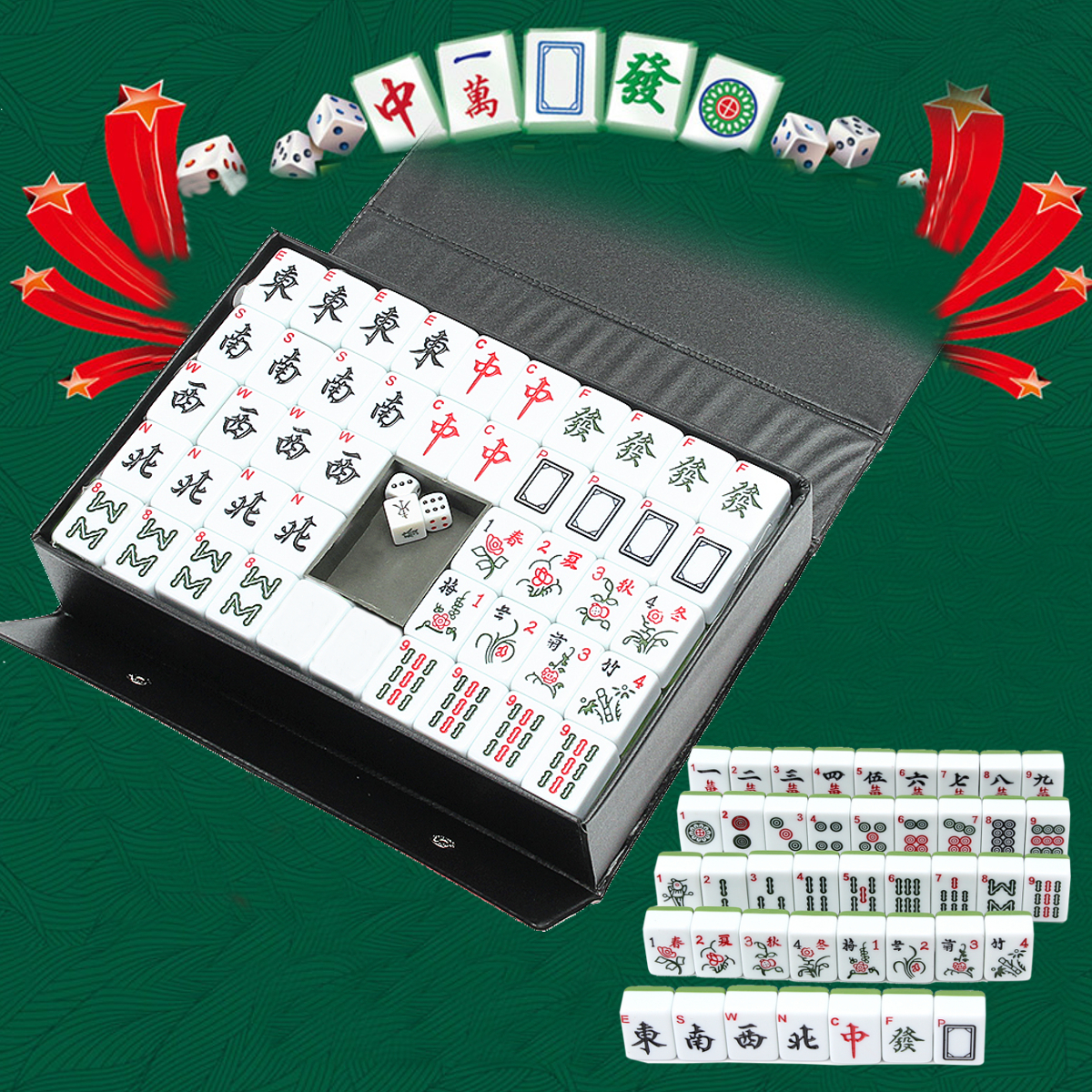 Portable-Vintage-Collection-Chinese-Mahjong-Rare-Game-144-Tiles-Mah-Jong-Set-1706671-1