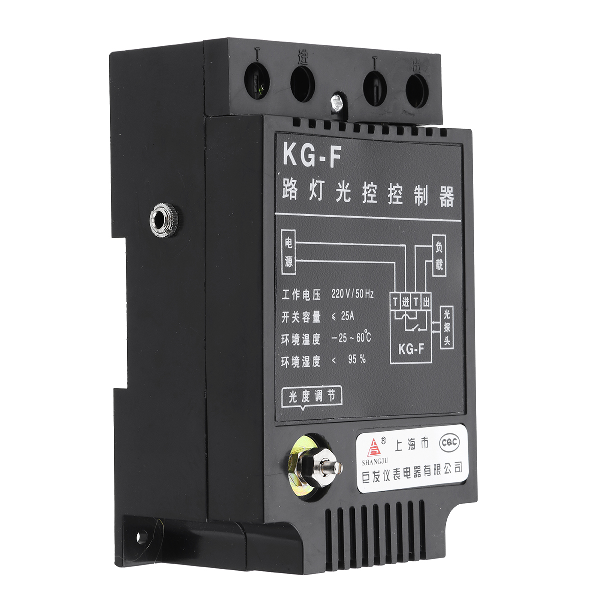 KG-F-220V-Light-Control-Switch-Automatic-Corridor-Light-Sensor-Adjustable-Intelligent-Street-Lamp-Co-1420007-1