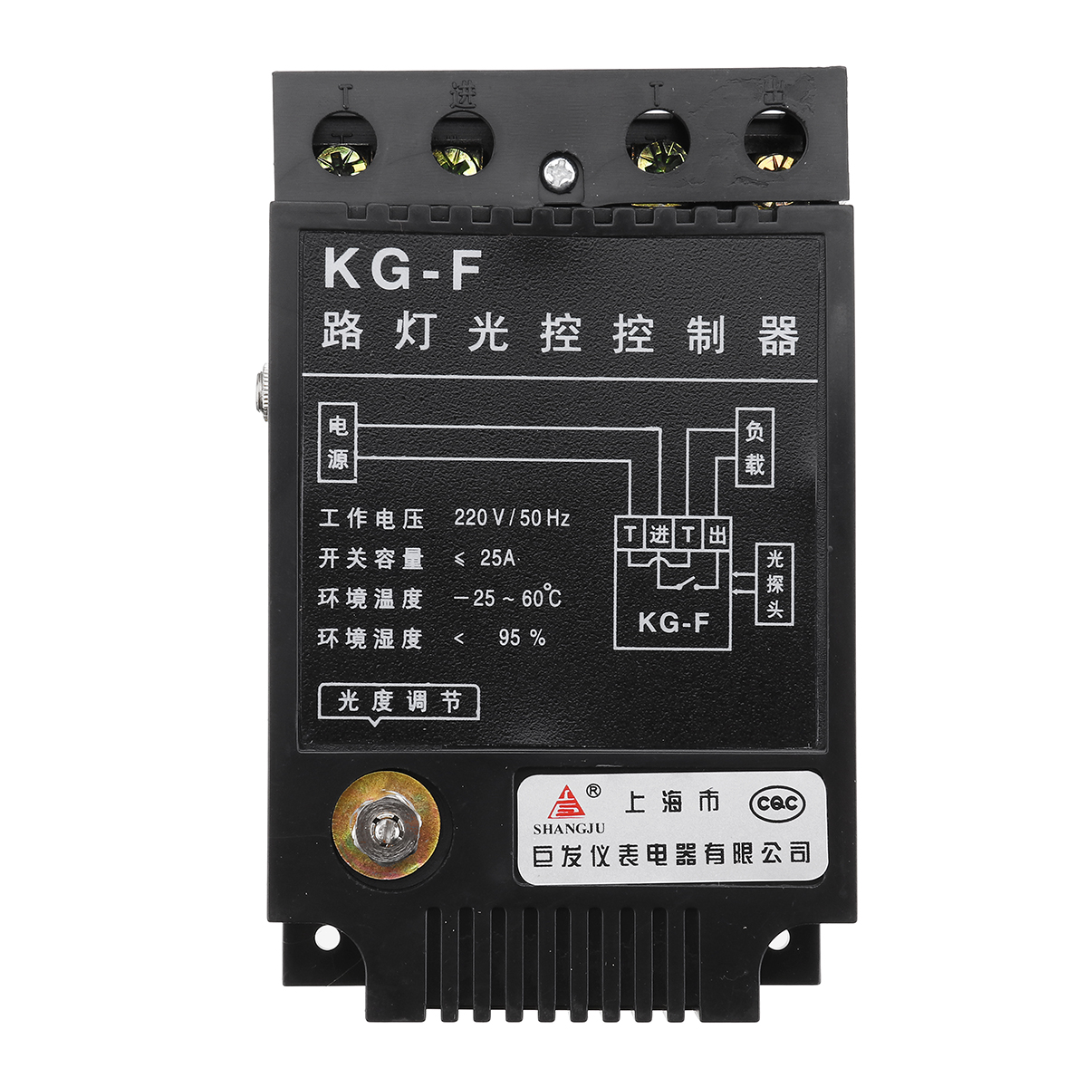 KG-F-220V-Light-Control-Switch-Automatic-Corridor-Light-Sensor-Adjustable-Intelligent-Street-Lamp-Co-1420007-3