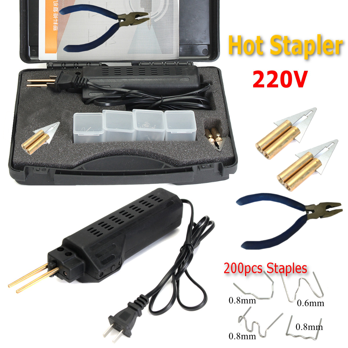 220V-Australian-Standard-Two-Pin-Plug-Set-Includes-Repair-Host--2pcs-Hot-Wipe-Flat-Head--4-Boxes-of--1816104-8