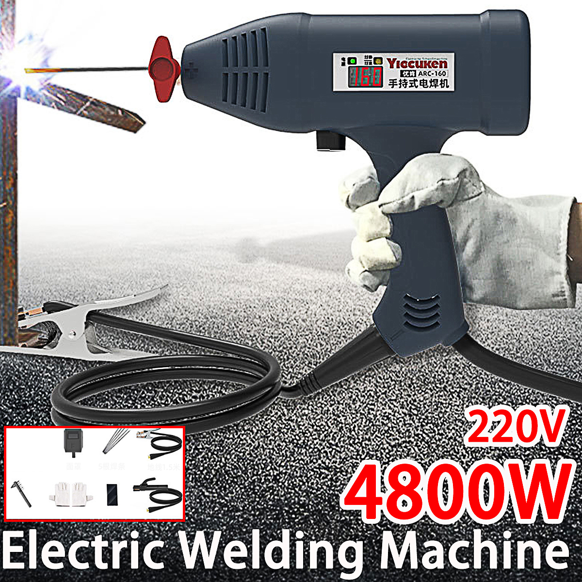 220V-4800W-Integrated-Handheld-Welding-Welder-Trigger-for-Spot-Welding-Machine-1924046-2