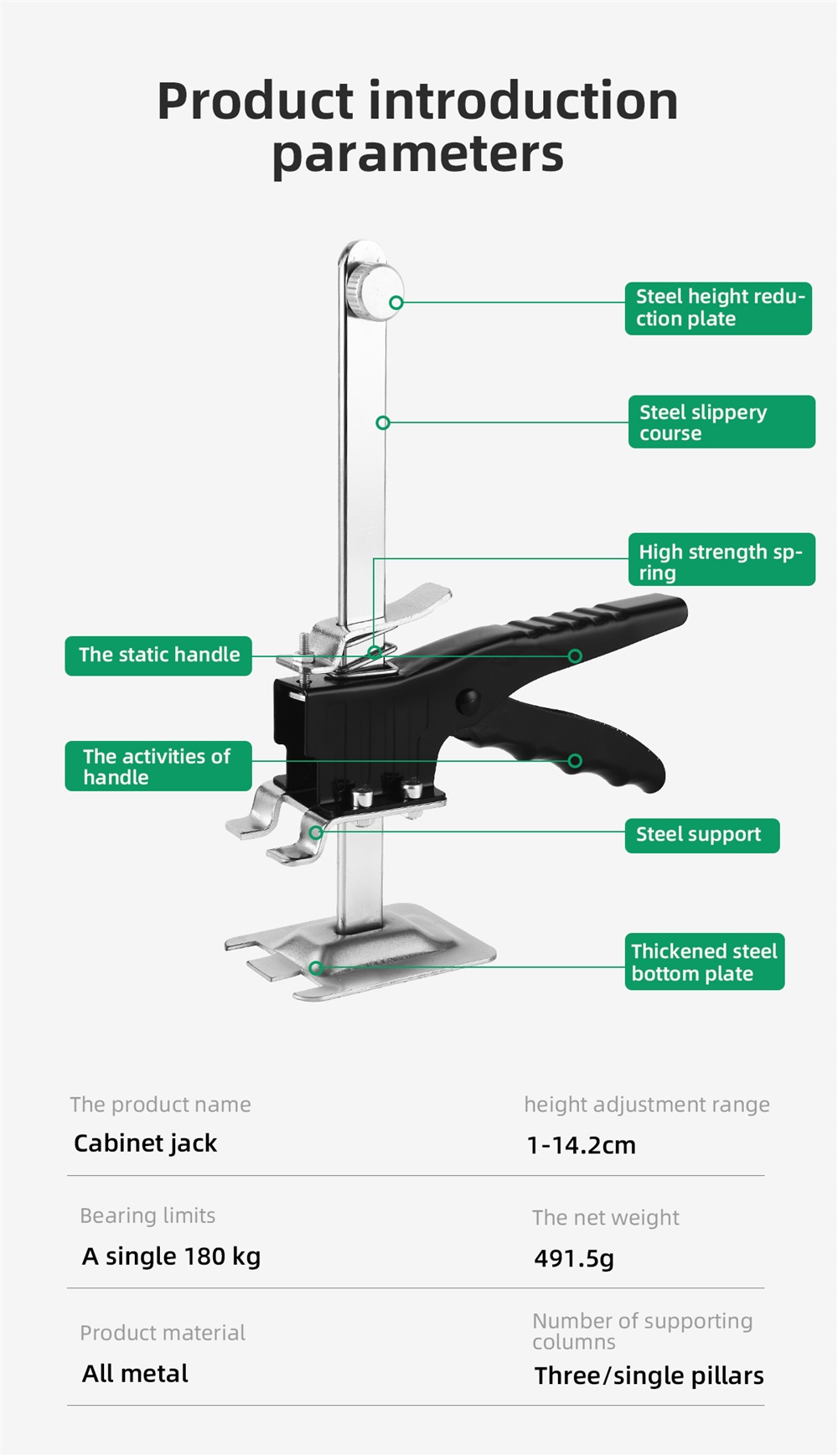 Adjustable-Labor-saving-Arm-Board-Lifter-Cabinet-Jack-Door-Use-Plaster-Sheet-Repair-Slip-Balance-Woo-1862801-4